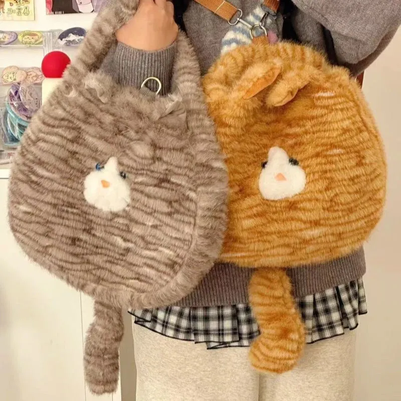 Uakiss Cute Cat Shoulder Bag for Women Casual Plush Kawaii Japanese Style Aesthetic Backpacks Cartoon Fashion Female Crossbody Bag